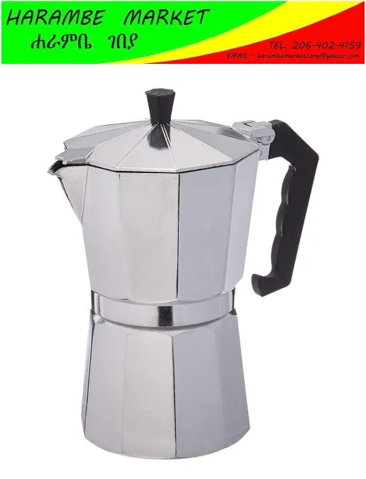 Aluminum Espresso Maker