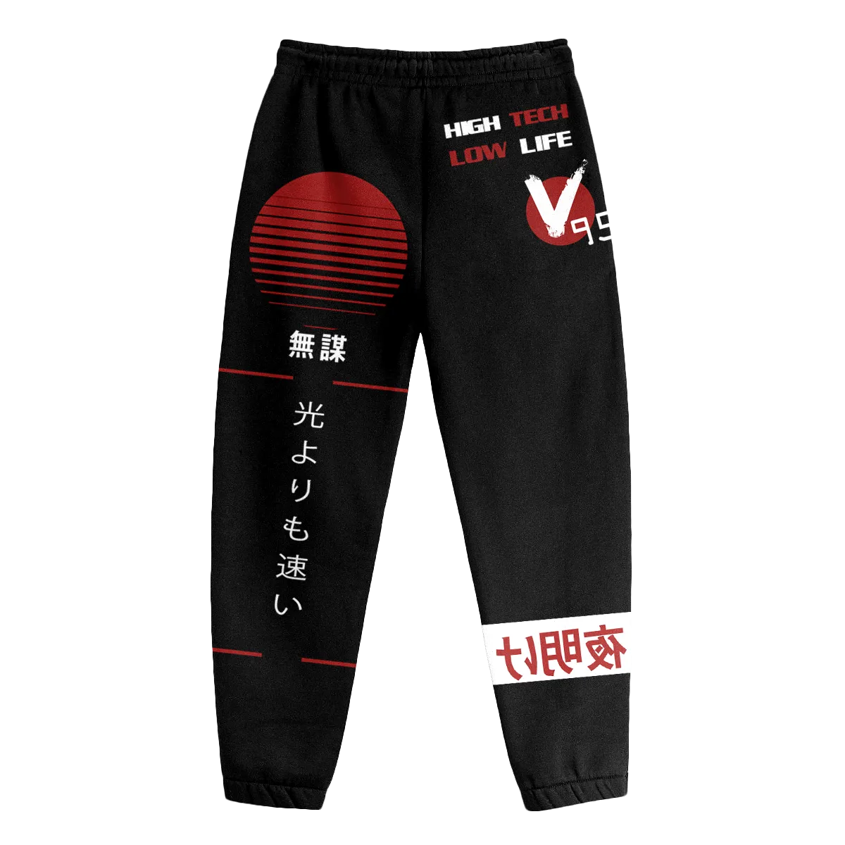 Bosozoku Joggers IN STOCK